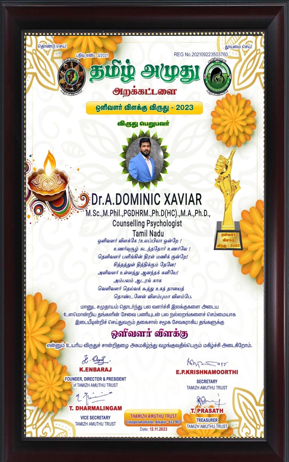 cerf5